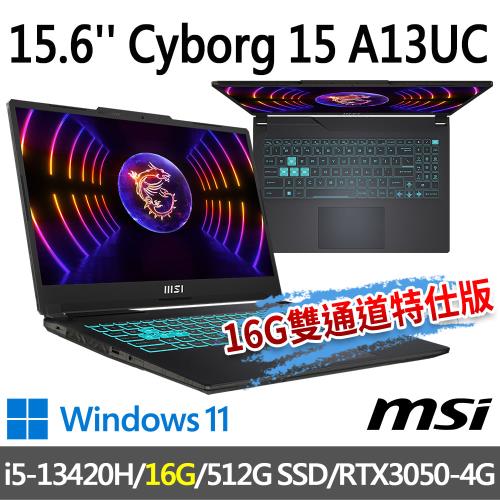 msi微星 Cyborg 15 A13UC-2009TW (i5-13420H/16G/512G SSD/RTX3050-4G/-16G雙通道特仕版)