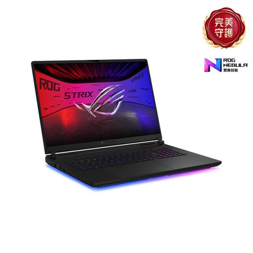 ASUS ROG Strix  G835LX-0021A275HX-NBLM (Ultra9 275HX/64G/2T/RTX 5090)