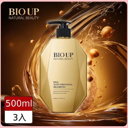 BIOUP 外泌體強健黑髮奇蹟品牌回饋日