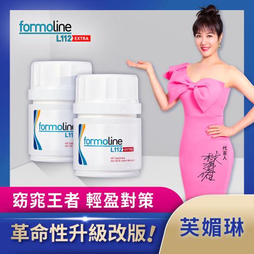 ETMall東森購物網