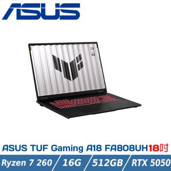 ASUS TUF Gaming A18 FA808UH-0021A260H (R7-260/16G/512GB SSD/RTX 5050
