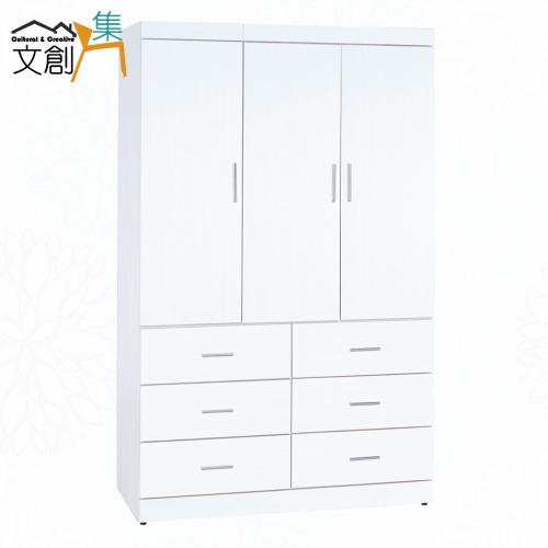 文創集 卡蒂柏4尺三門六抽衣櫃(內含門片內貼穿衣鏡)