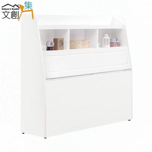 文創集 蘿法3.5尺單人床頭箱(不含床底＋不含床墊)