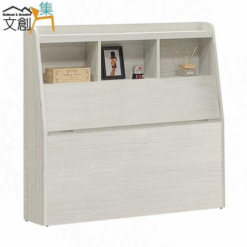 文創集 蘿柏3.5尺單人床頭箱(二色可選＋不含床底＋不含床墊)