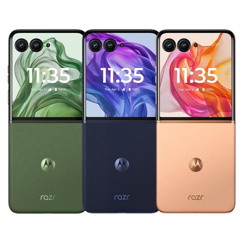 Motorola razr 50 ultra 5G (12G/512G) 6.9吋智慧型摺疊手機