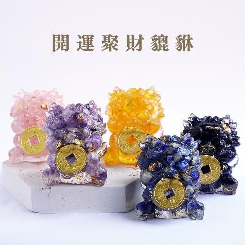【Hourrae荷萊】開運聚財貔貅 水晶擺件 單入賣場