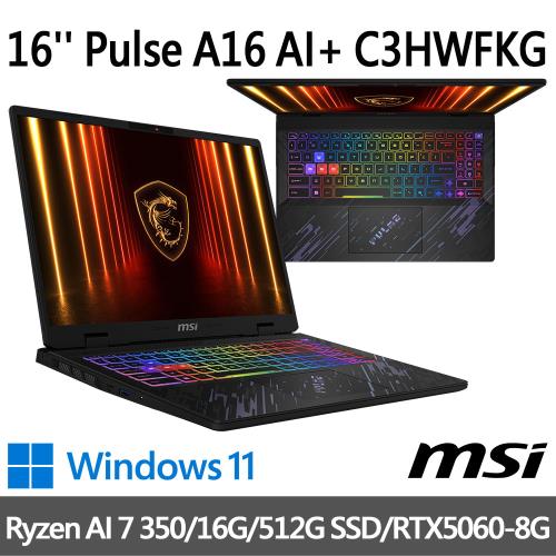 msi微星 Pulse A16 AI+ C3HWFKG-018TW(Ryzen AI 7 350/16G/512G SSD/RTX5060/W11)