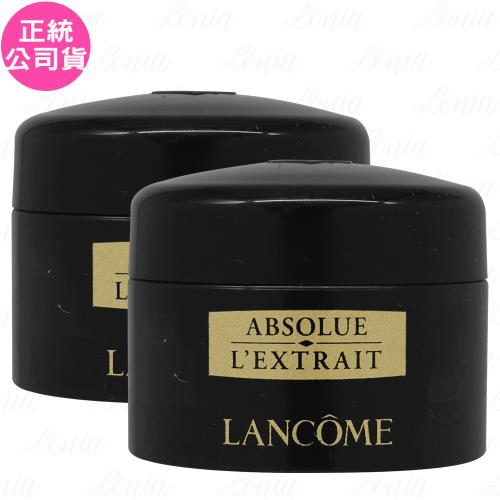 LANCOME 蘭蔻 絕對完美黑鑽奢燦乳霜(5ml)*2(公司貨)