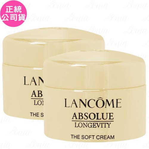 LANCOME 蘭蔻 絕對完美永生玫瑰逆齡乳霜(5ml)*2(公司貨)