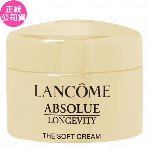 LANCOME 蘭蔻 絕對完美永生玫瑰逆齡乳霜(5ml)(公司貨)