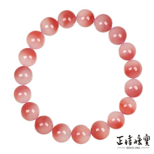 【正佳珠寶】南紅瑪瑙 頂級玉化蜜桃南紅 9.8-10.3mm 南紅瑪瑙手珠