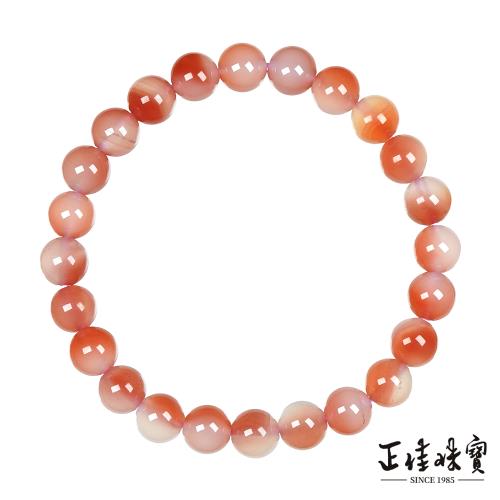 【正佳珠寶】南紅瑪瑙 頂級玉化蜜桃南紅 7.4-7.8mm 南紅瑪瑙手珠