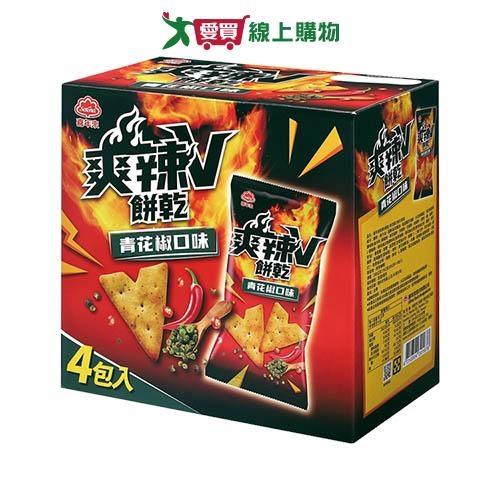 喜年來-爽辣V餅乾青花椒味200G【愛買】