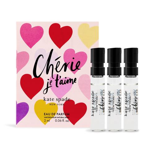 KATE SPADE 啵啵愛戀淡香精(2ml)X3-香水隨身針管試香