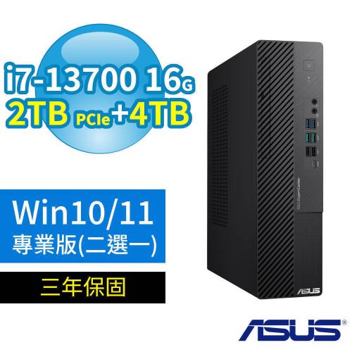 ASUS華碩 D7 SFF 商用電腦i7-13700/16G/2TB SSD+4TB SSD/Win10/Win11專業版/三年保固-極速大容量