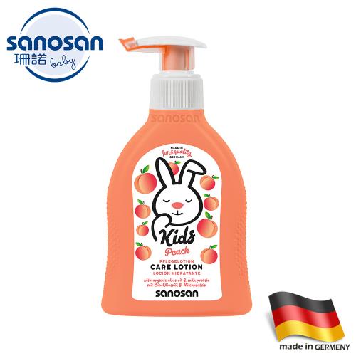 德國sanosan珊諾-兒童潤膚乳液200ml-蜜桃香