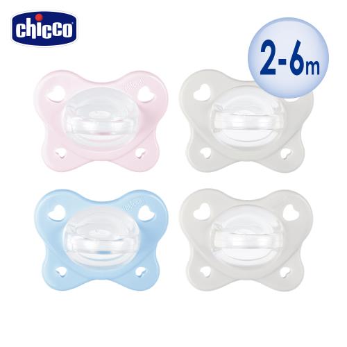 chicco-雙倍柔軟矽膠拇指型安撫奶嘴2入組-小(2-6M)