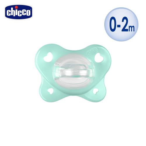 chicco-雙倍柔軟矽膠拇指型安撫奶嘴1入組-初生(0-2M)