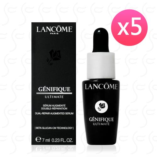 LANCOME蘭蔻 超極限肌因賦活露7ml*5
