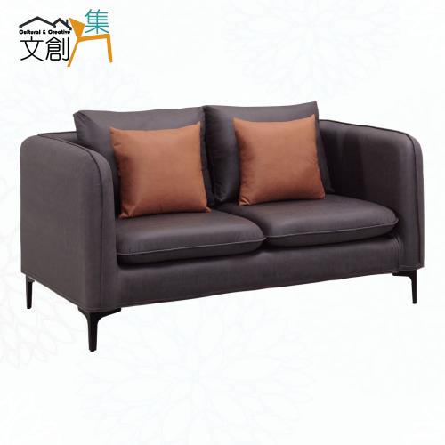 文創集 愛心咖啡色貓抓皮革雙人座沙發椅