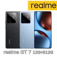 realme真我 GT 7
