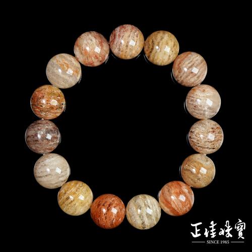 【正佳珠寶】彩幽靈 高品透體千層幽靈 14.8-15.3mm 彩幽靈手珠