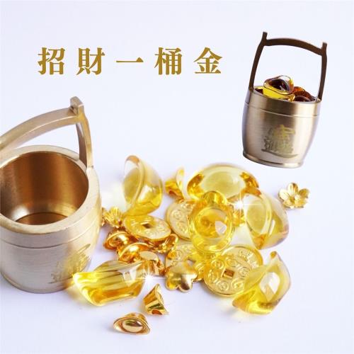 Hourrae荷萊 招財好運一桶金 水晶擺件 紫南宮話題商品 招財必備
