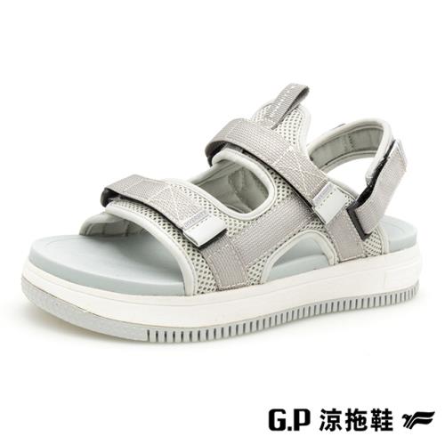 G.P(女)d6系列 TETRA兩用涼拖鞋 女鞋-淺灰色