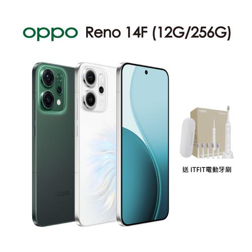 OPPO Reno 14F 6.57吋 (12G+256G)