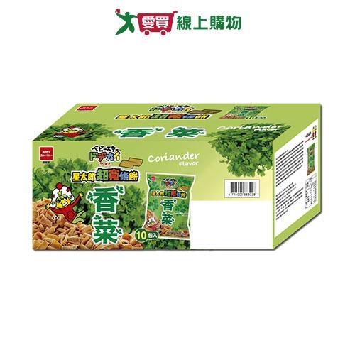 星太郎超寬條餅香菜味十入組700G【愛買】