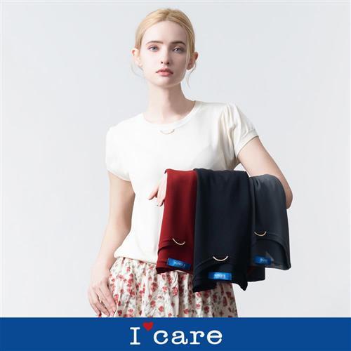 現貨【ICare 依卡】素色小吊飾氣質針織上衣 - 4色（F）｜女休閒上衣 百搭基本款 氣質上衣