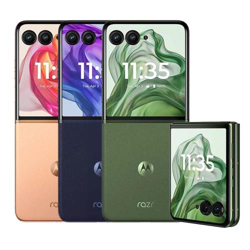 motorola razr 50 ultra 5G (12G/512G) 6.9吋智慧摺疊手機