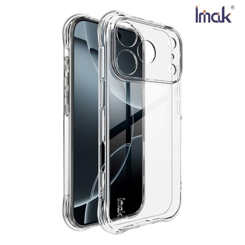 Imak 艾美克 Apple 蘋果 iPhone 17 Pro Max 全包防摔套(氣囊)