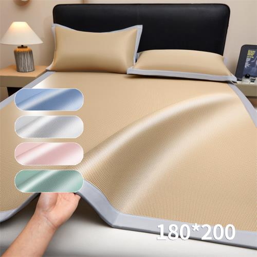 CS22 夏季新款可機洗千鳥紋冰絲涼蓆三件套-180*200cm 
