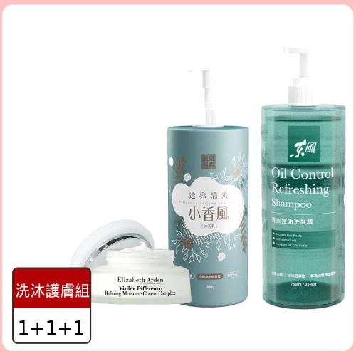 洗沐護膚組【Elizabeth Arden 雅頓】 21天霜 75ml (專櫃公司貨)+【東森嚴選】香氛洗髮精/清爽沐浴乳