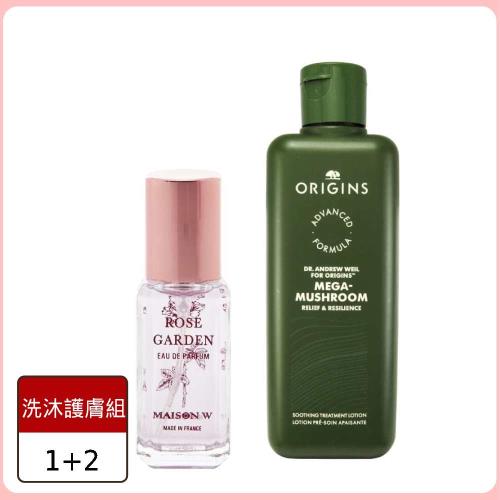  香氛肌養組【ORIGINS 品木宣言】DR. WEIL 靈芝水2.0 200ml*2入+法國MAISON W迷戀玫瑰淡香精 10ml