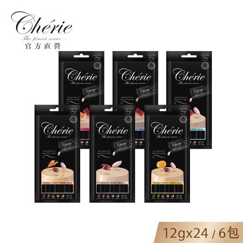 【Cherie 法麗】全照護主食肉泥系列｜貓主食肉泥丨6包組｜12g x4條x6包