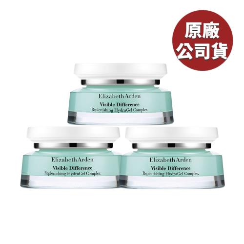 Elizabeth Arden雅頓 日間保養巨星 水漾清新保濕凝膠75ml (超值3入組-台灣公司貨)  效期到2026.03