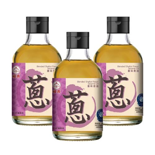 [即期] 福壽 蔥味香油95ml (3入組) 賞味期：2025/09/27