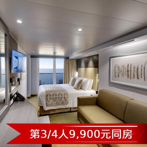 清艙~MSC【地中海郵輪榮耀號】宮古島、沖繩、石垣島自主遊五日(陽台房 (約6.06坪含陽台)雙人房)單人券