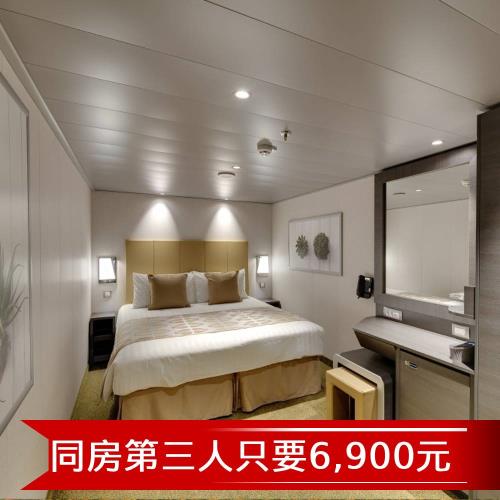 清艙~MSC【地中海郵輪榮耀號】宮古島、沖繩、石垣島自主遊五日(內艙房 (約4.41坪)雙人房)單人券