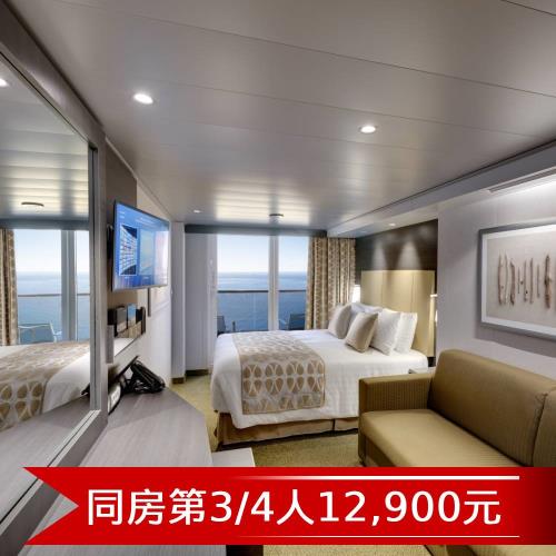MSC【地中海郵輪榮耀號】宮古島、沖繩、石垣島自主遊六日(陽台房 (約6.06坪含陽台)雙人房)單人券