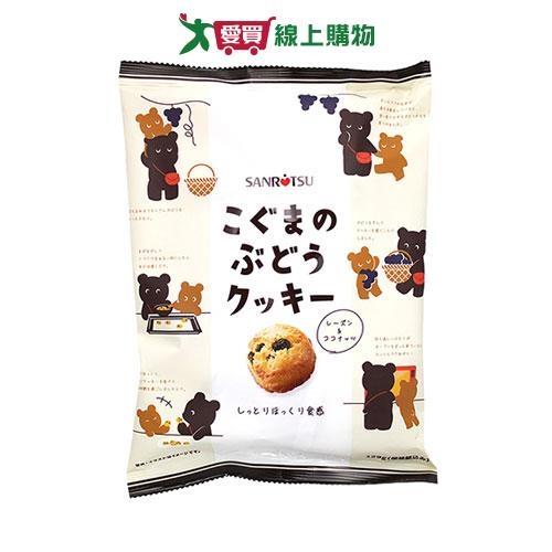 三立一口葡萄酥126G【愛買】