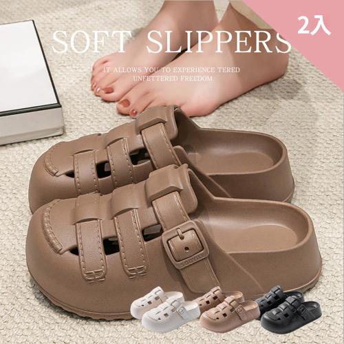 CS22 夏季女性防滑耐磨厚底洞洞鞋涼鞋-2入