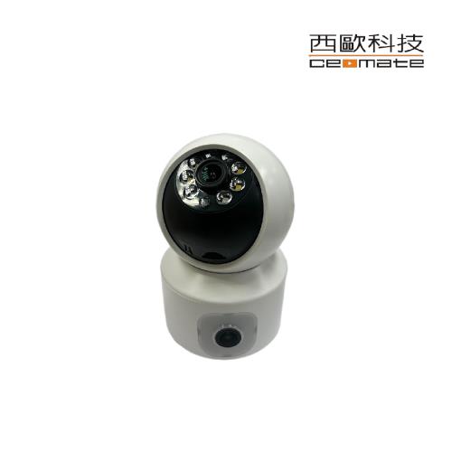 西歐科技 智能攝影機DF-Z06HK
