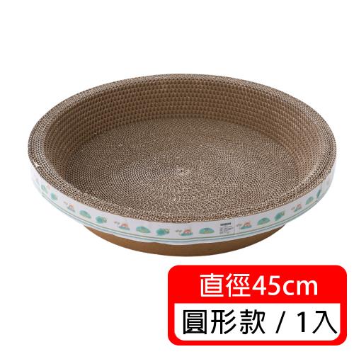 (毛寶當家) 彩繪貼紙貓碗公抓板 瓦楞貓抓碗 貓窩 貓玩具 磨爪