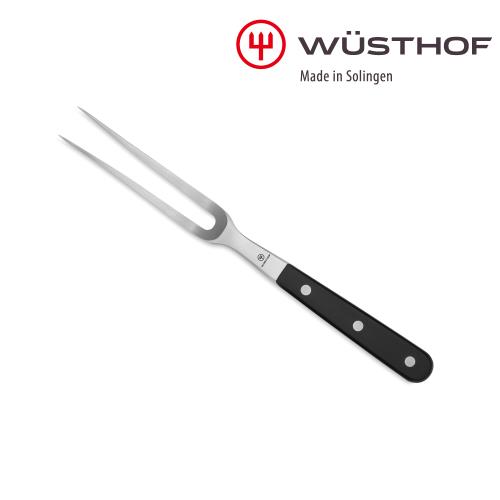 WUSTHOF 德國三叉牌 CLASSIC 16cm 彎切肉叉