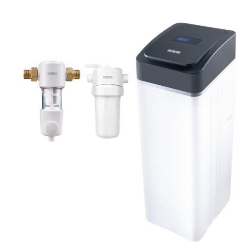 【賀眾牌】4T全戶智能軟水機組合(UP-8101W+UP-8201W+UP-8304W)