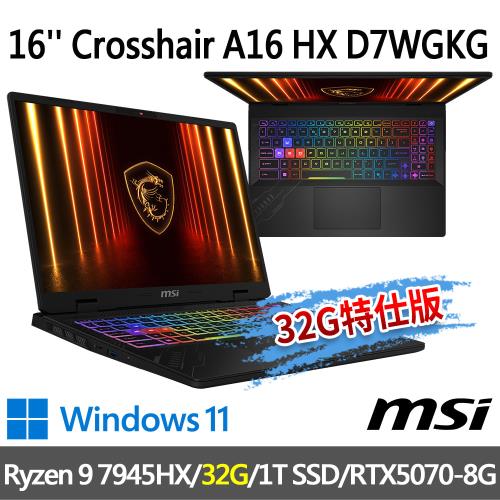 msi Crosshair A16 HX D7WGKG-044TW(Ryzen 9 7945HX/32G/1T SSD/-32G特仕版)