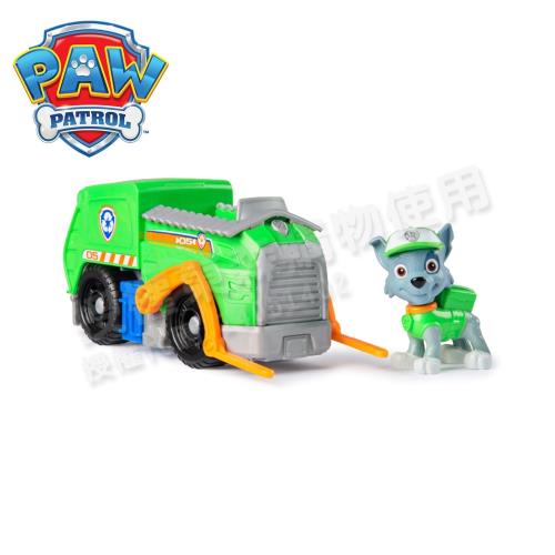 汪汪隊立大功 PAW Patrol-基本車輛組-灰灰_SUNUP